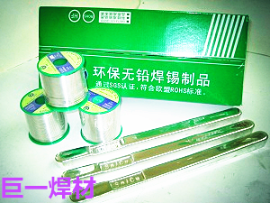 15c33776ae2c00744f929295f1812554_副本.png