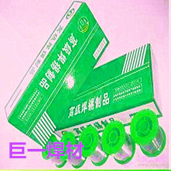 福州無鉛焊錫絲
