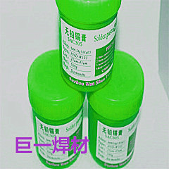 Sn64Ag1Bi35中溫錫膏