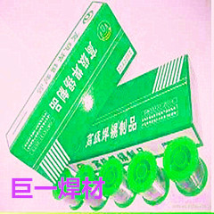 1-20041922064H47_副本_副本.jpg
