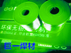 巨一焊材無鉛焊錫絲在焊接過程中， 焊接時(shí)潤濕性好，上錫速度快；