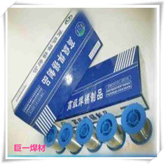 廈門63焊錫絲導(dǎo)電率、熱導(dǎo)率性能優(yōu)良,上錫速度快,焊點(diǎn)包滿,光亮