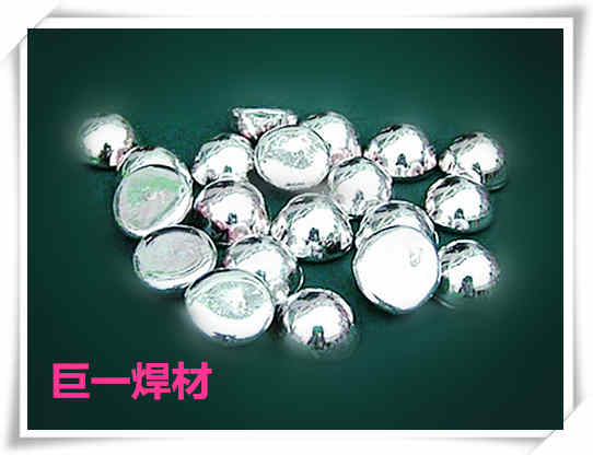 徐州無鉛錫半球無鉛錫全球