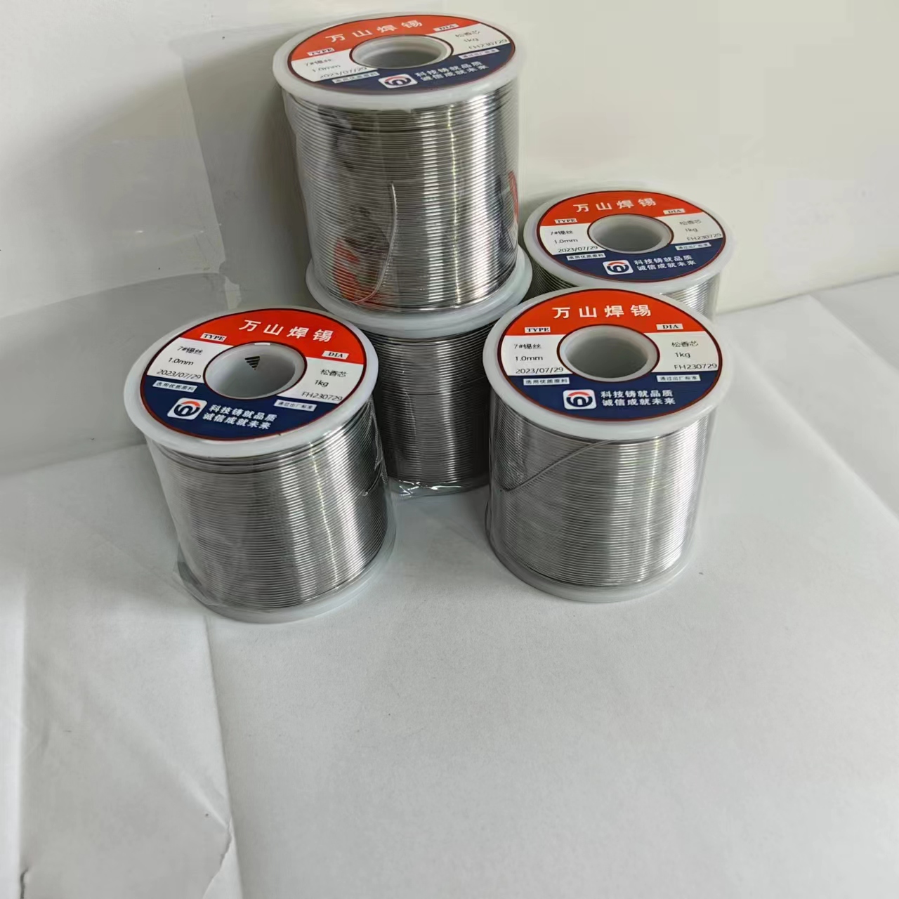 鎮江60焊錫條，手工浸焊焊錫條