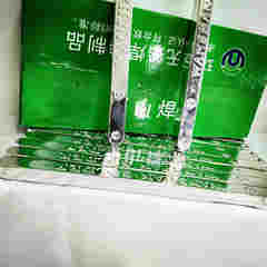 沈陽(yáng)無(wú)鉛焊錫條63/37錫絲，60/40錫絲，63/37焊錫絲，60/40焊錫絲，60/40焊錫條，63/37焊錫條，63/37波峰焊錫條