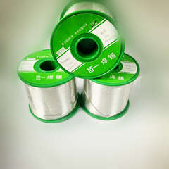 聊城63焊錫絲比無鉛的無鉛焊錫絲好用，含鉛的63焊錫絲軟些，現在還有在用63焊錫絲的