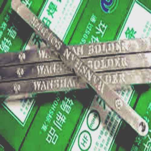 聊城無鉛焊錫條，無鉛錫條產品的詳細參數，實時報價，  價格行情，優質批發，詳情請來電咨詢， 