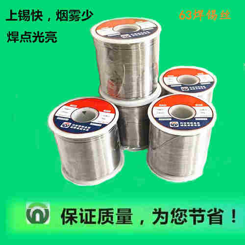 1704502171260665.jpg 微信圖片_202308031349581_proc.jpg.jpg_副本.jpg