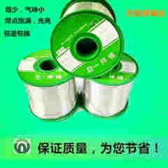 無鉛焊錫絲，無鉛錫絲，是一個品種的環保型焊錫絲