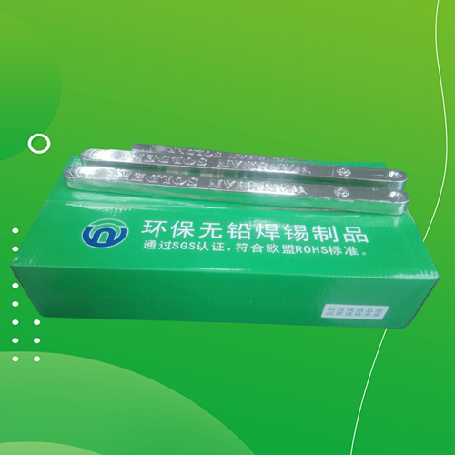 一家專注于開發、 生產和銷售高性能,無鉛焊錫絲,錫條,焊錫球, 無鉛錫棒,無鉛焊錫棒,無鉛錫絲,無鉛焊錫條, 無鉛焊錫線,電子材料的企業。