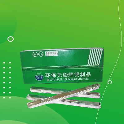 團隊專業(yè)、務(wù)實、高效、創(chuàng)新專注無鉛焊錫條