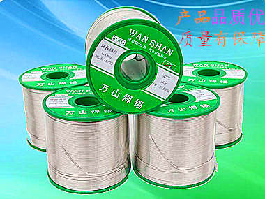 西安無(wú)鉛焊錫絲的員工戶外拓展活動(dòng)---萬(wàn)山焊錫