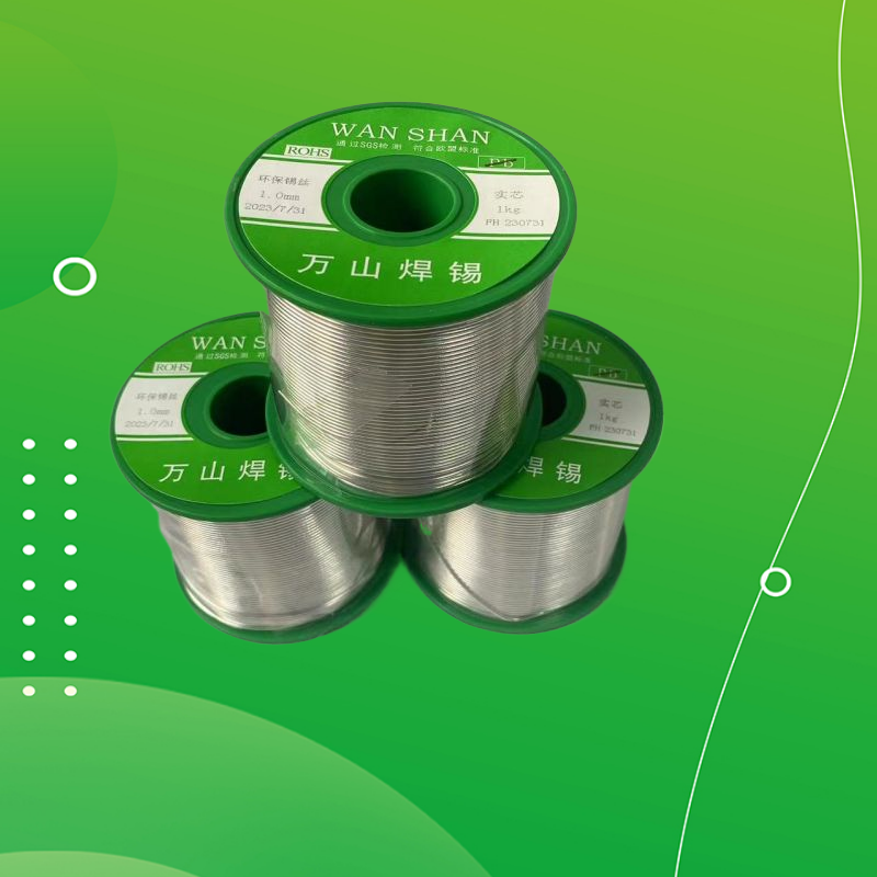 淄博無(wú)鉛焊錫絲焊錫_廠家直銷(xiāo)