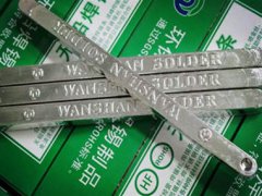 濱州無鉛錫條 高效精密焊接 環(huán)保型號安全可靠,無鉛錫條的熔點(diǎn)是多少