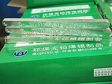 泉州無鉛焊錫條和波峰焊錫條，特性剖析與適用場景解讀