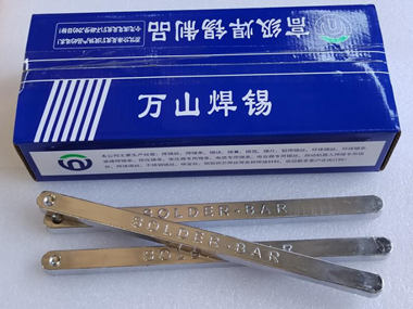 泉州高效波峰焊錫條，降低成本的優(yōu)質(zhì)解決方案