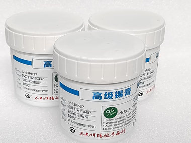 寶應蘇州6337錫膏與河北6337錫膏今日價格行情解析