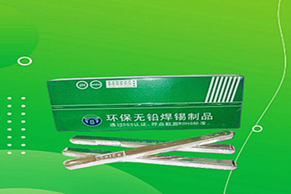 徐州焊錫條批發直銷 全國發貨：濟南南京等多地庫存充足背后的供應鏈新邏輯